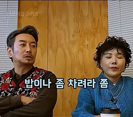 회의록 자동 작성 스크린샷